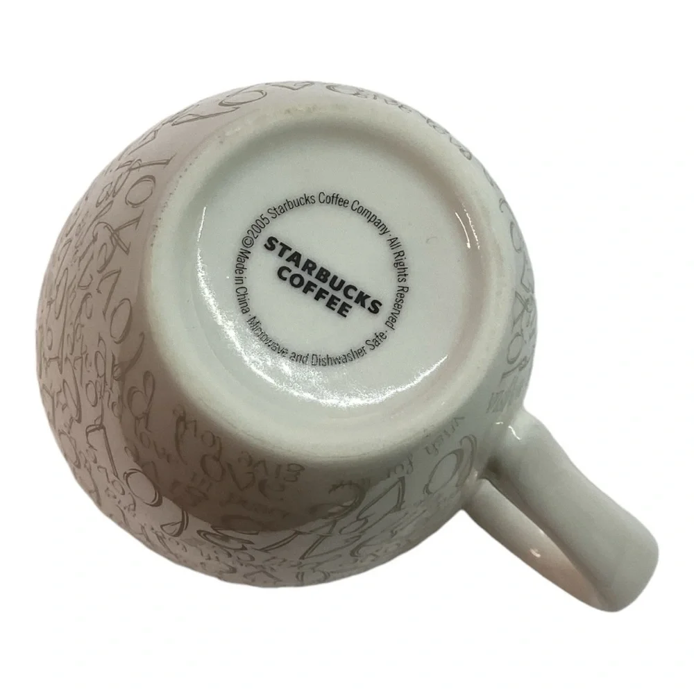 Starbucks 2005 - 12oz Love Words Coffee Mug Tea Cup - Green Gray White &‎ Red